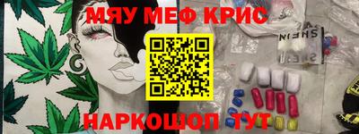 jwh Ставрополь