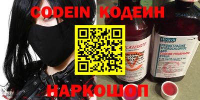 соль курить ск Среднеуральск