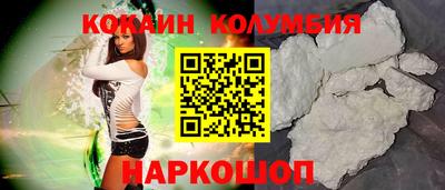 соль курить ск Среднеуральск