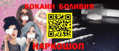 соль курить ск Среднеуральск