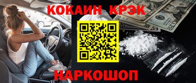 прущие грибы Старая Купавна
