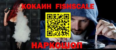соль курить ск Среднеуральск