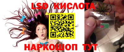 прущие грибы Старая Купавна