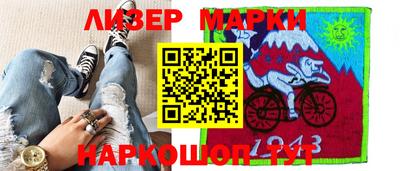 соль курить ск Среднеуральск