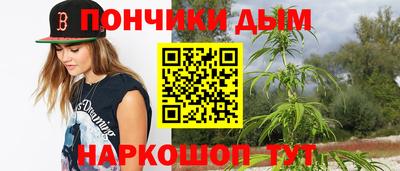прущие грибы Старая Купавна
