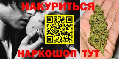 jwh Ставрополь