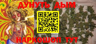 соль курить ск Среднеуральск