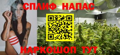 соль курить ск Среднеуральск