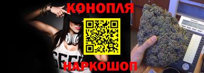 jwh Ставрополь