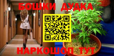 соль курить ск Среднеуральск