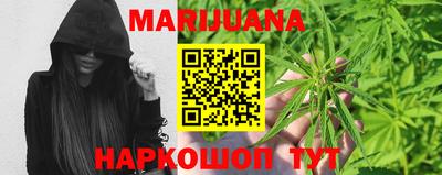 соль курить ск Среднеуральск