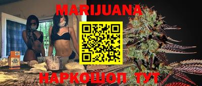 соль курить ск Среднеуральск