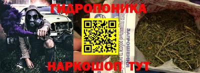 соль курить ск Среднеуральск