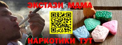 соль курить ск Среднеуральск