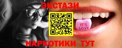 jwh Ставрополь