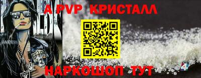 прущие грибы Старая Купавна
