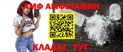 jwh Ставрополь