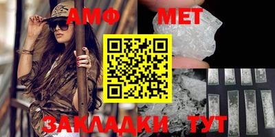 jwh Ставрополь