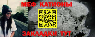 соль курить ск Среднеуральск