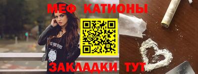 соль курить ск Среднеуральск