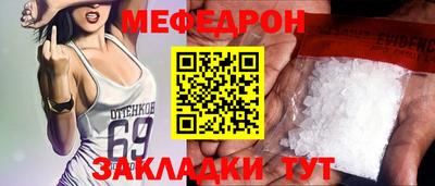 соль курить ск Среднеуральск